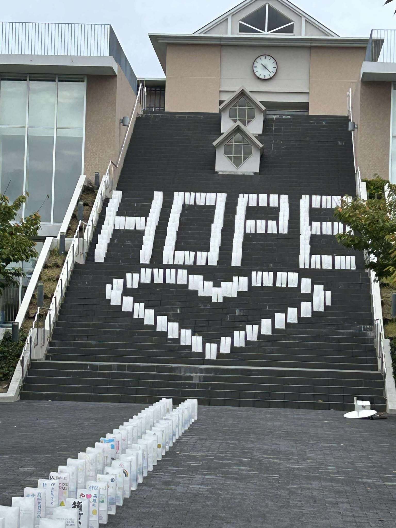 566634364_1053559603410442_3416498118057338873_n