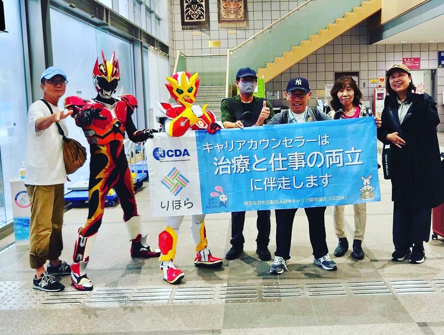 B6EE357E-D585-48EF-8F27-1D19F7CB8AE1