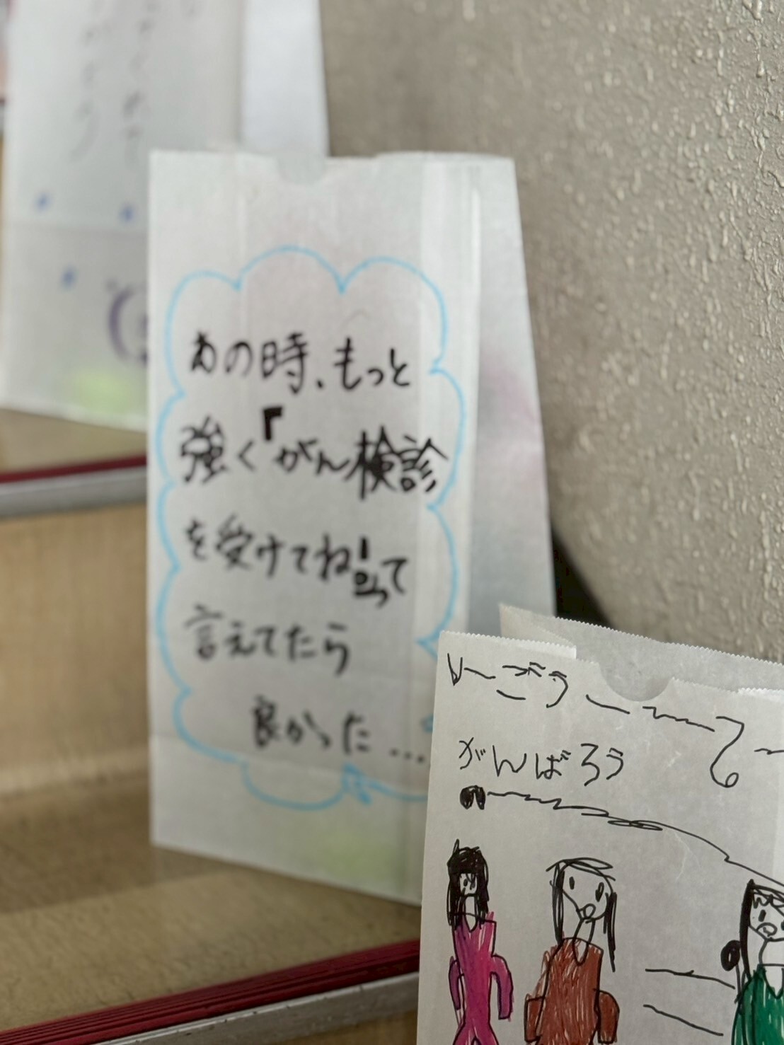 LINE_ALBUM_リレーフォーライフ尾道_251013_31