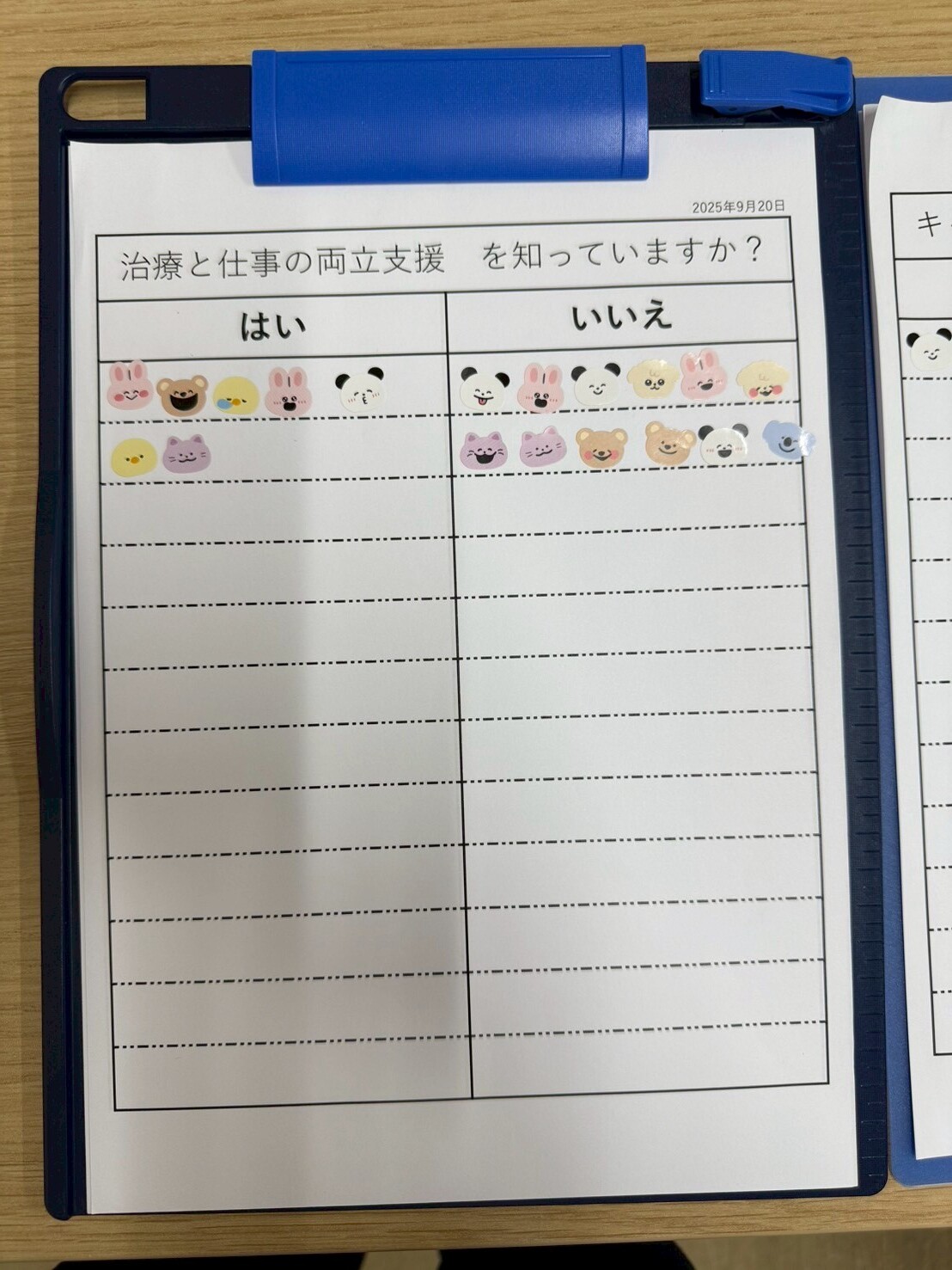 LINE_ALBUM_リレーフォーライフ尾道_251013_42