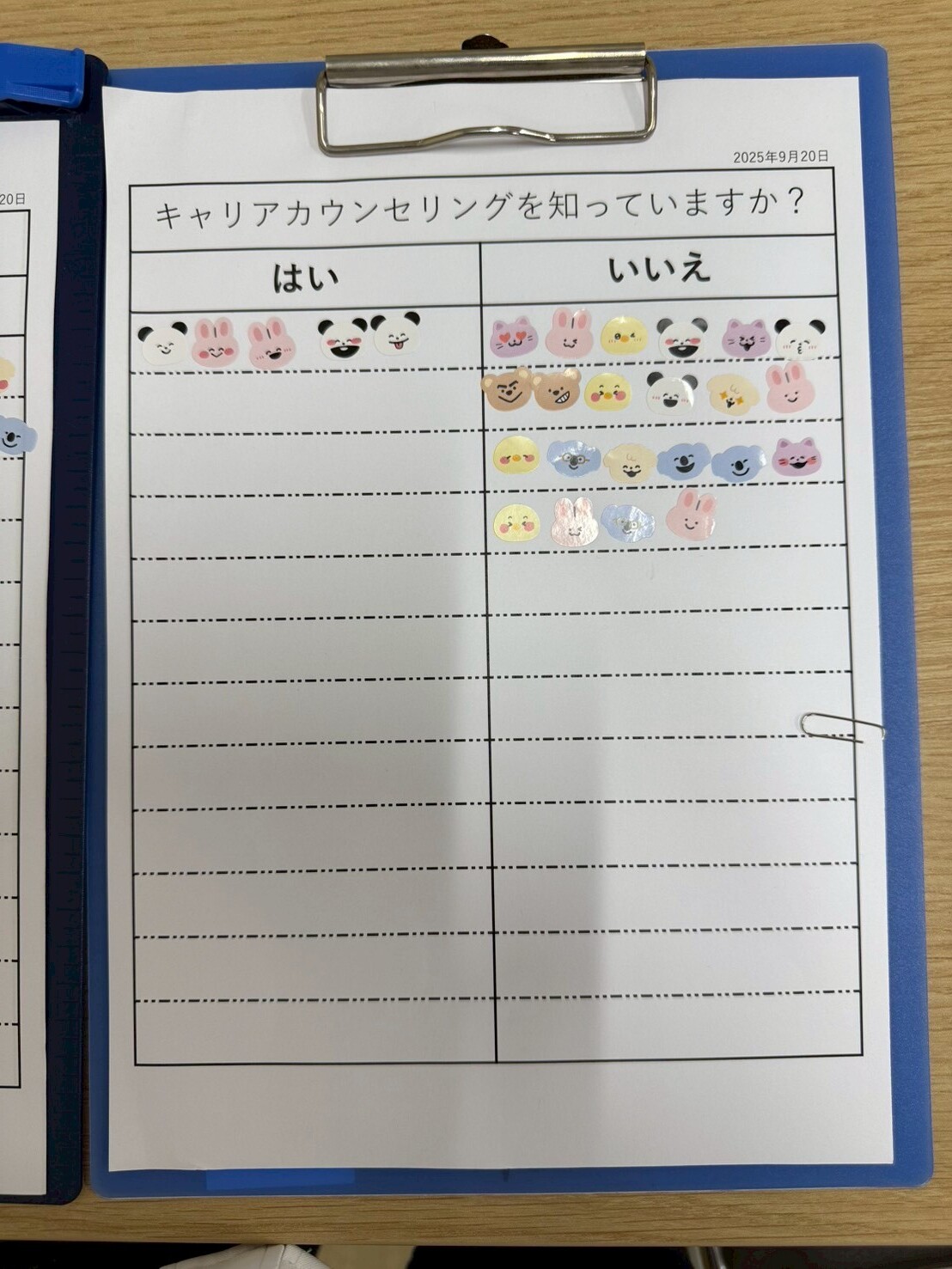 LINE_ALBUM_リレーフォーライフ尾道_251013_43