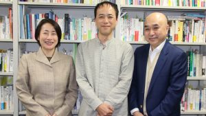 シリーズ対談10