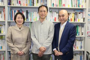 シリーズ対談10