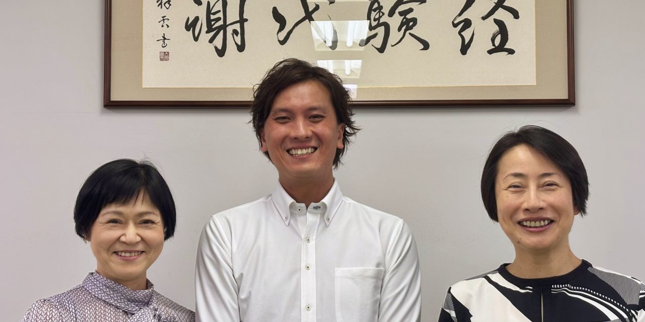 シリーズ対談4　ミッションを生きる―私のキャリア、その先にある社会—<br>ゲスト：NPO法人がんノート 代表理事 岸田 徹 さん